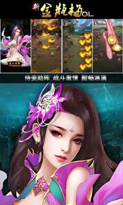�½�ƿ÷OLv1.4.8��ͼ1