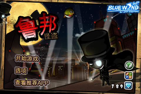 �ֵ�³��v1.2.3��ͼ4