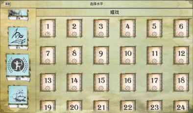 DaVinci 2(�����֮��2:���ո���)v1.2.3��ͼ0