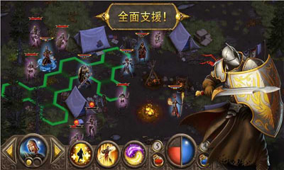 Devils & Demons(��ħ����)v1.0.3��ͼ1