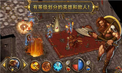 Devils & Demons(��ħ����)v1.0.3��ͼ2