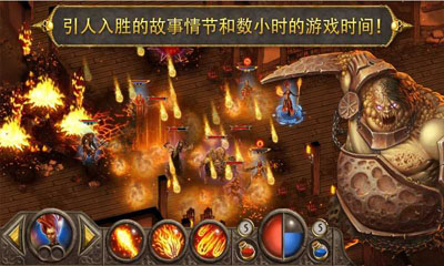 Devils & Demons(��ħ����)v1.0.3��ͼ4