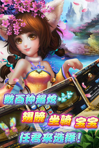 �λ����v2.2.1��ͼ1