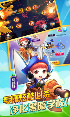 һ�꼶��ͼ4