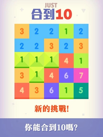 �ϵ�10v1.10��ͼ0