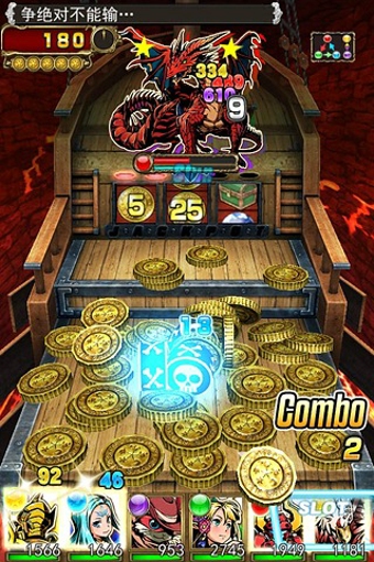 ��Ҵ�˵v2.3.1��ͼ1
