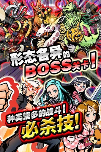 ��Ҵ�˵v2.3.1��ͼ2