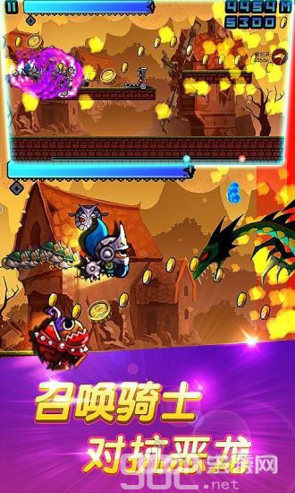 ������ʿ��v1.0.1��ͼ2