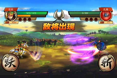 ��������v1.2.1��ͼ0