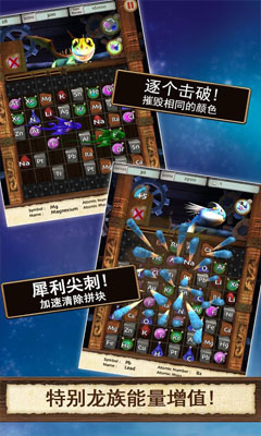 SoD: Alchemy(����ѧԺ:������)v1.4��ͼ0