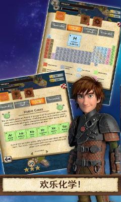 SoD: Alchemy(����ѧԺ:������)v1.4��ͼ1
