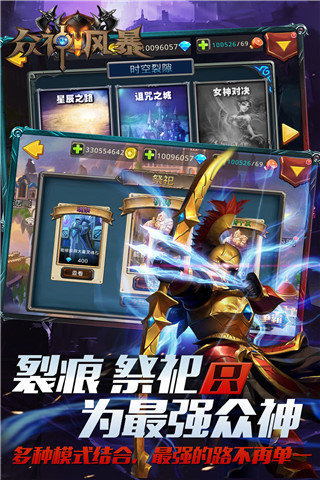 ����籩v1.0.1��ͼ0