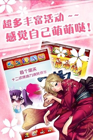 Fatev1.0��ͼ0