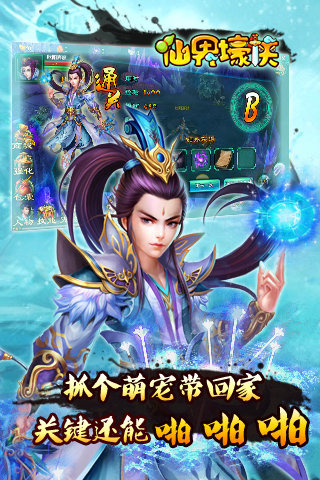 �ɽ纾��v1.0��ͼ3