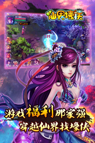 �ɽ纾��v1.0��ͼ4