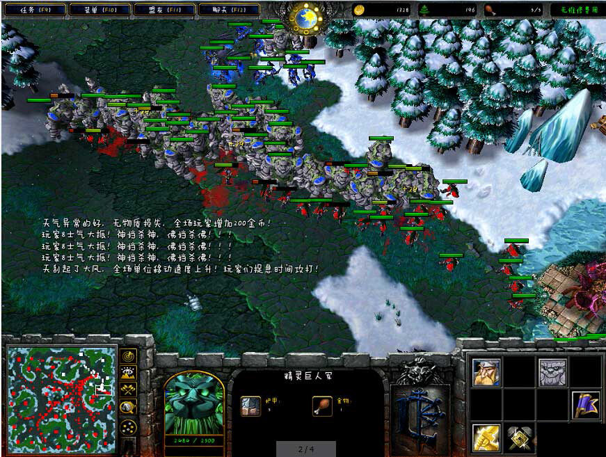 ս������ʱv0.5