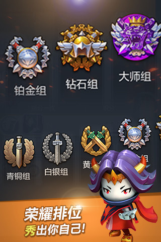 �������Խ�ͼ3