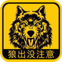 �ǳ�û
