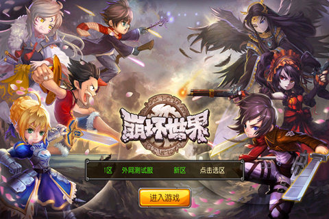 ��������v1.0��ͼ1