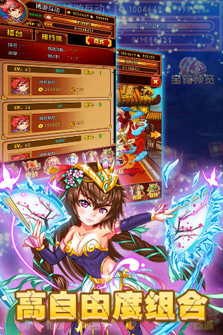 ��������v1.0��ͼ2
