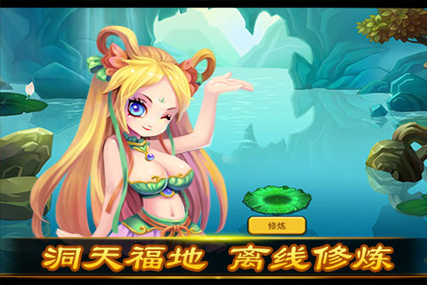 ������Ҷ�v1.0��ͼ3