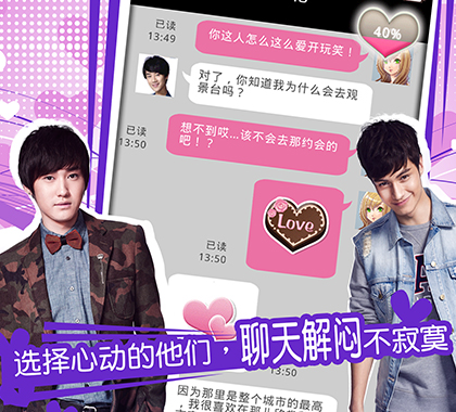 �й����ж�v1.0.1��ͼ2
