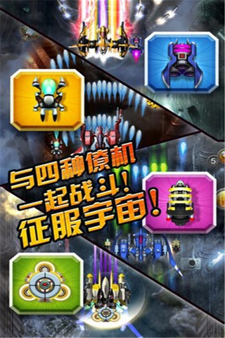 �ǳ�֮��v1.0��ͼ0