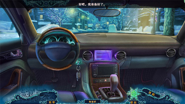 ʥ��ҹ:��ҹ�ٻ����ĵ�ذ��ͼ4