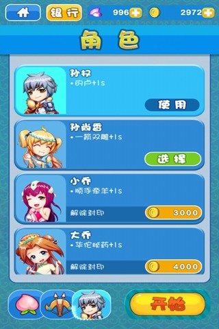 ������v1.0��ͼ3
