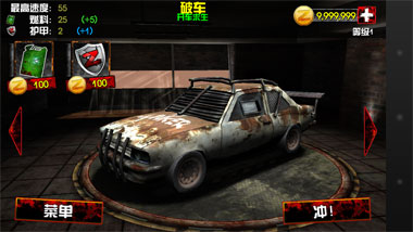 Route Z(Z·��)v1.0.3��ͼ3