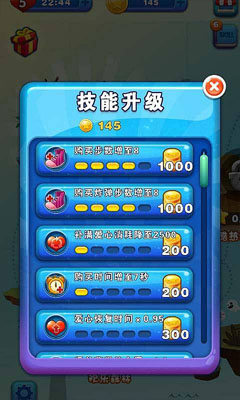 ���������v1.0.6��ͼ3
