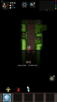 ����֮��2���İ�v1.04��ͼ1
