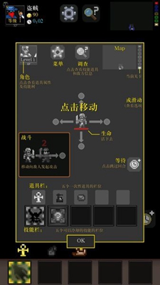 ����֮��2���İ�v1.04��ͼ2