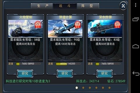 ŭ������2116v1.0��ͼ2