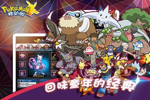 �ڴ������ƶ���v1.3.0��ͼ0