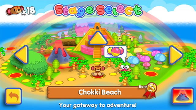 �Ⱥ����㽶/Ookibloks���԰��ͼ1