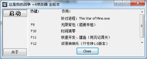 �����ҵ�ս���浵�޸���