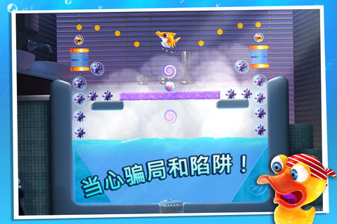 Shark Dash(������ǰ��)��׿��v1.1.0w��ͼ1