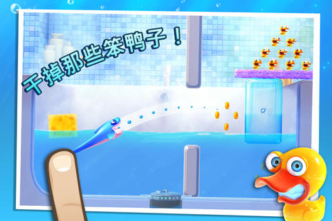 Shark Dash(������ǰ��)��׿��v1.1.0w��ͼ2