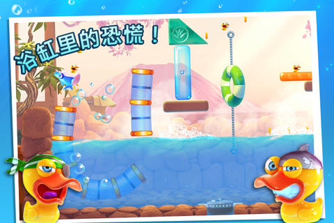 Shark Dash(������ǰ��)��׿��v1.1.0w��ͼ3