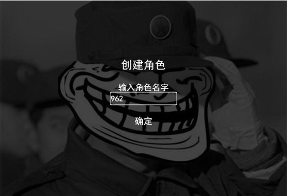 ɨ��սʿ����Ӳ�̰��ͼ0