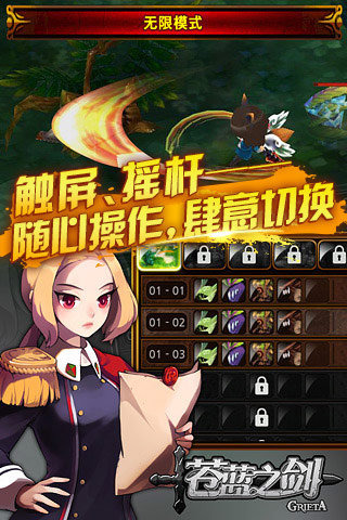 ����֮��v1.0��ͼ1