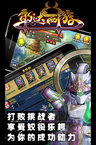 �Ҵ�����v1.0��ͼ3