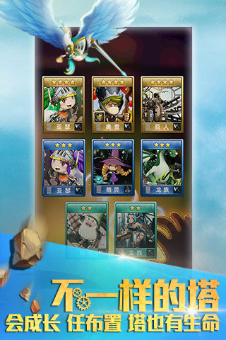 ������ʿ��v1.0��ͼ2