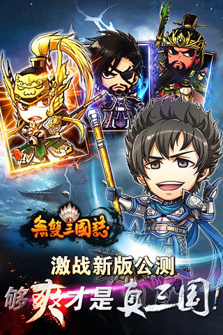 ��˫����־v1.3.8��ͼ0