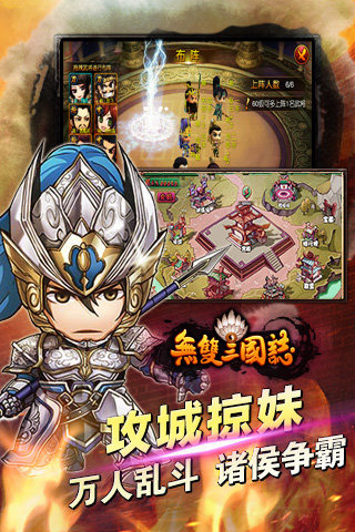 ��˫����־v1.3.8��ͼ1