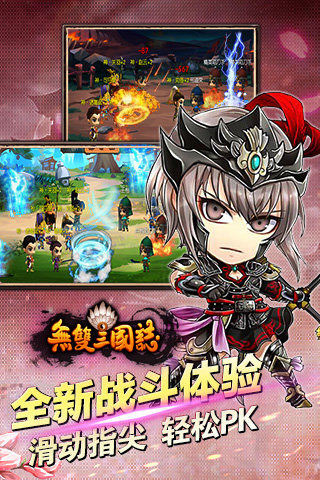 ��˫����־v1.3.8��ͼ2