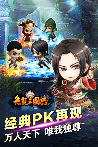 ��˫����־v1.3.8��ͼ3