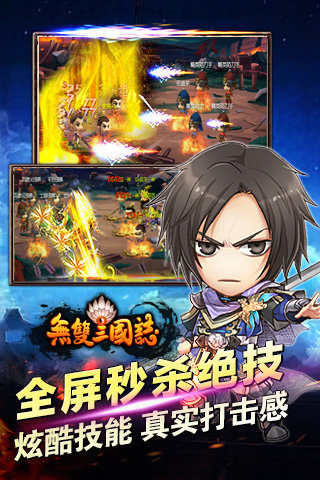 ��˫����־v1.3.8��ͼ4