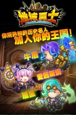 �س���ʿ��׿��v1.0.25.1��ͼ0